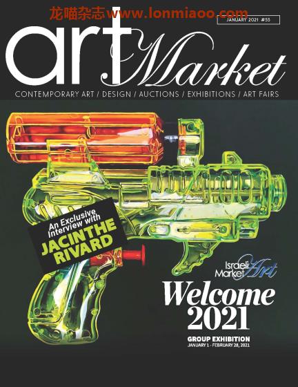 [以色列版]Art Market 艺术市场杂志 2021年1月刊